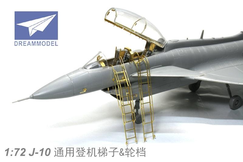 Dream Model DM0517 1:72 Chengdu J-10A/J-10B/J-10S wheel chocks & boarding ladder
