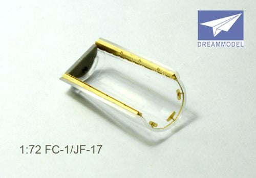 Dream Model DM0526 1:72 Chengdu FC-1 Xiaolong Fierce Dragon