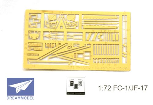 Dream Model DM0526 1:72 Chengdu FC-1 Xiaolong Fierce Dragon