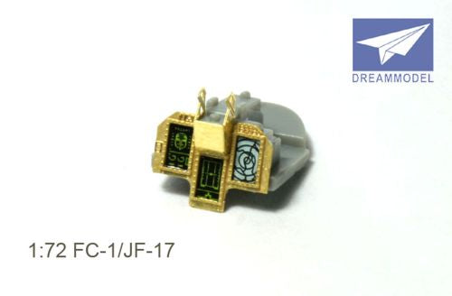 Dream Model DM0526 1:72 Chengdu FC-1 Xiaolong Fierce Dragon