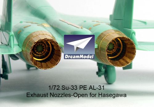 Dream Model DM0531 1:72 Sukhoi Su-33 exhaust nozzles