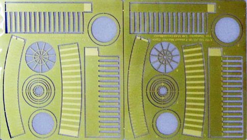 Dream Model DM0544 1:72 Sukhoi Su-27/30/33 exhaust nozzles