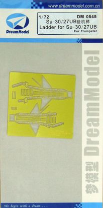 Dream Model DM0545 1:72 Ladder for Sukhoi Su-27UB/Su-30/Su-30MKK