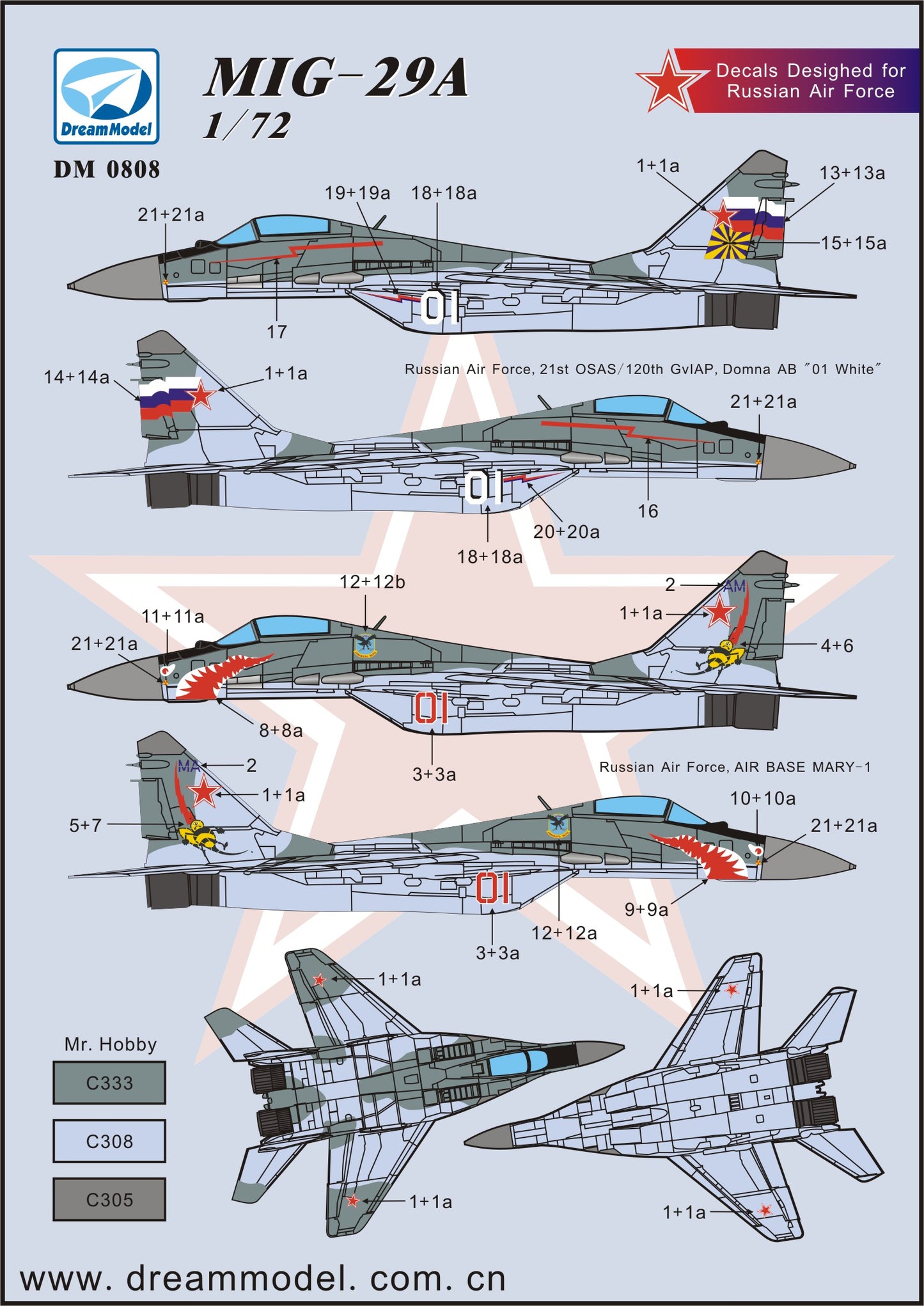 Dream Model DM0808 1:72 Decal for Mikoyan MiG-29A 'Fulcrum'