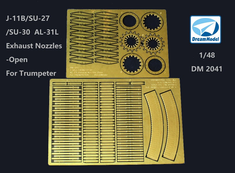Dream Model DM2041 1:48 Chinese J-11B/Su-27 AL-31L Exhaust Nozzles