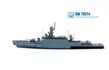 Dream Model DM700014 1:700 Russian Navy FFG Project 21631 + 3D Parts