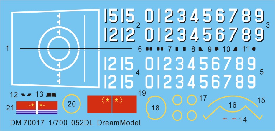 Dream Model DM700017 1:700 Chinese Navy Destroyer Type 052DL