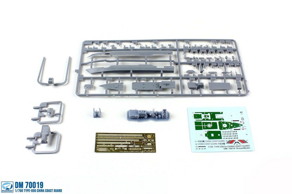 Dream Model DM700019 1:700 Chinese Coast Guard type 95
