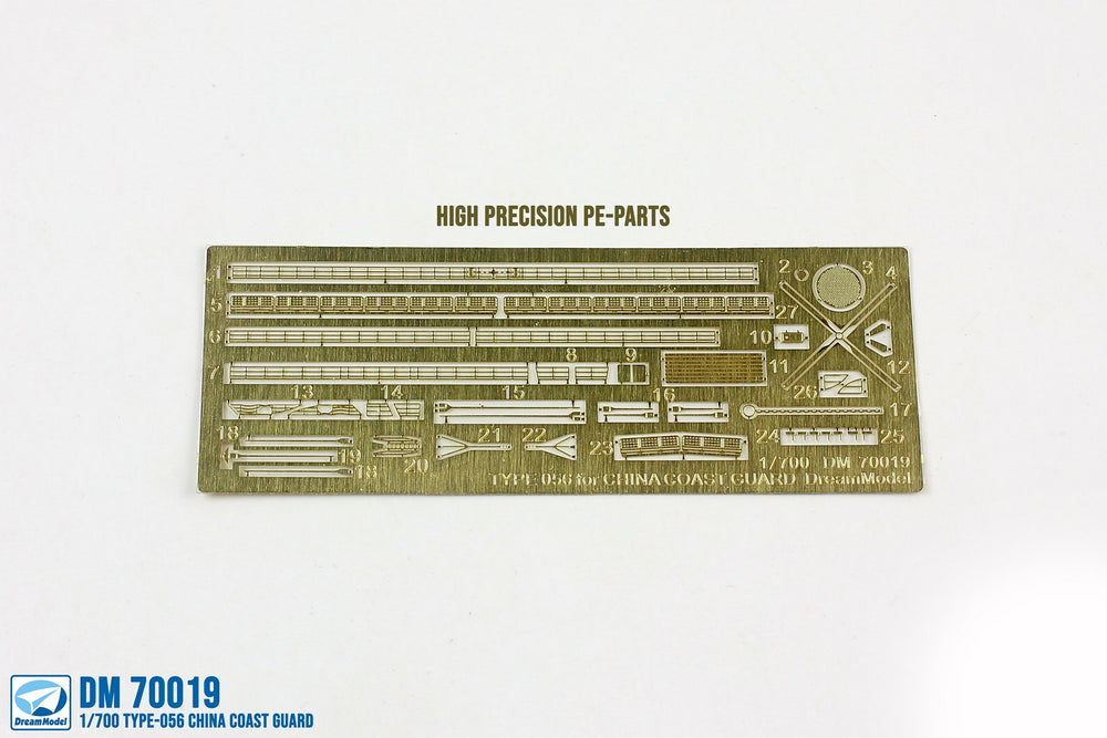 Dream Model DM700019 1:700 Chinese Coast Guard type 95