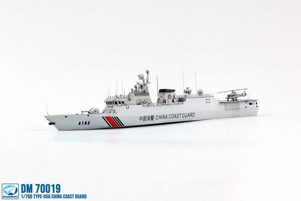 Dream Model DM700019 1:700 Chinese Coast Guard type 95