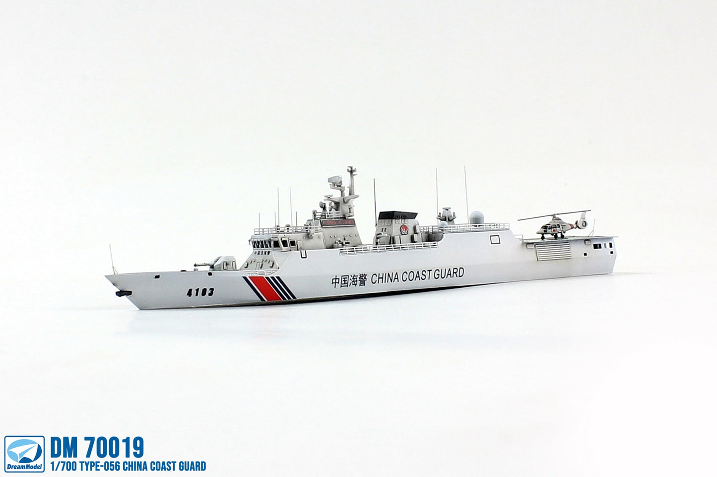 Dream Model DM700019 1:700 Chinese Coast Guard type 95