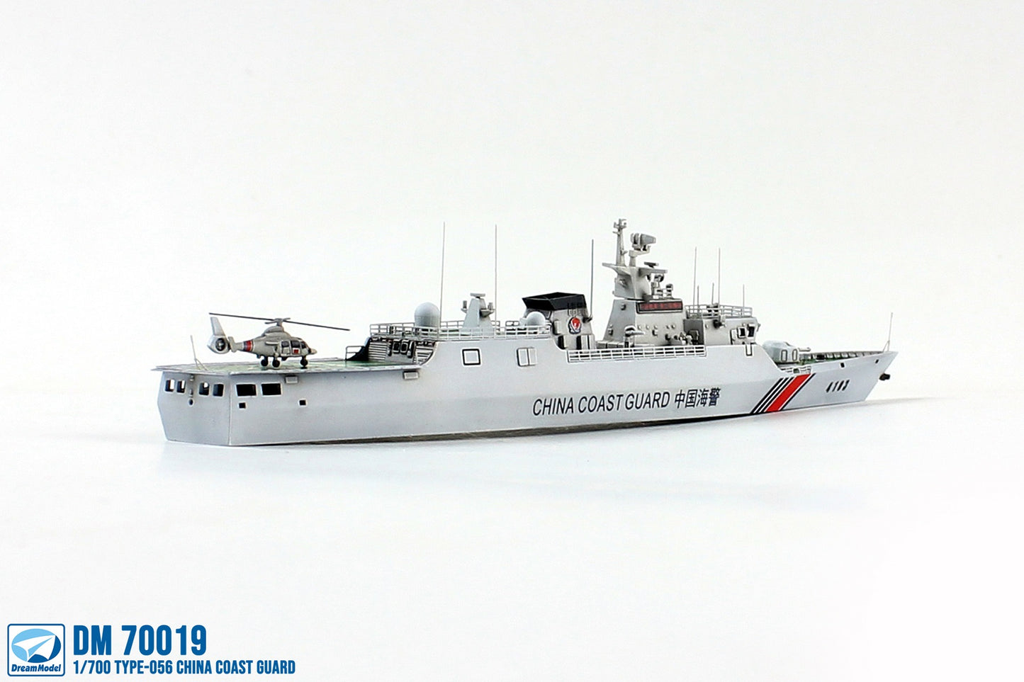 Dream Model DM700019 1:700 Chinese Coast Guard type 95