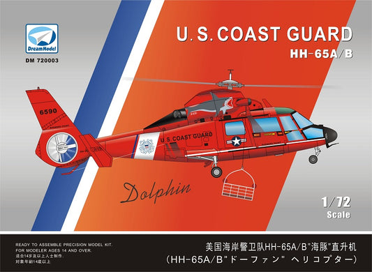 Dream Model DM720003 1:72 HH-65A/B U.S.COAST GUARD HELICOPTER PLASTIC+PE+RESIN