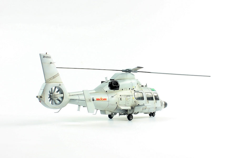 Dream Model DM720007 1:72 Z-9D ASUW China Coast Guard