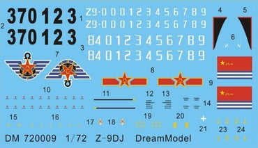 Dream Model DM720009 1:72 Harbin Z-9DJ Navy Carrier Rescue Helicopter