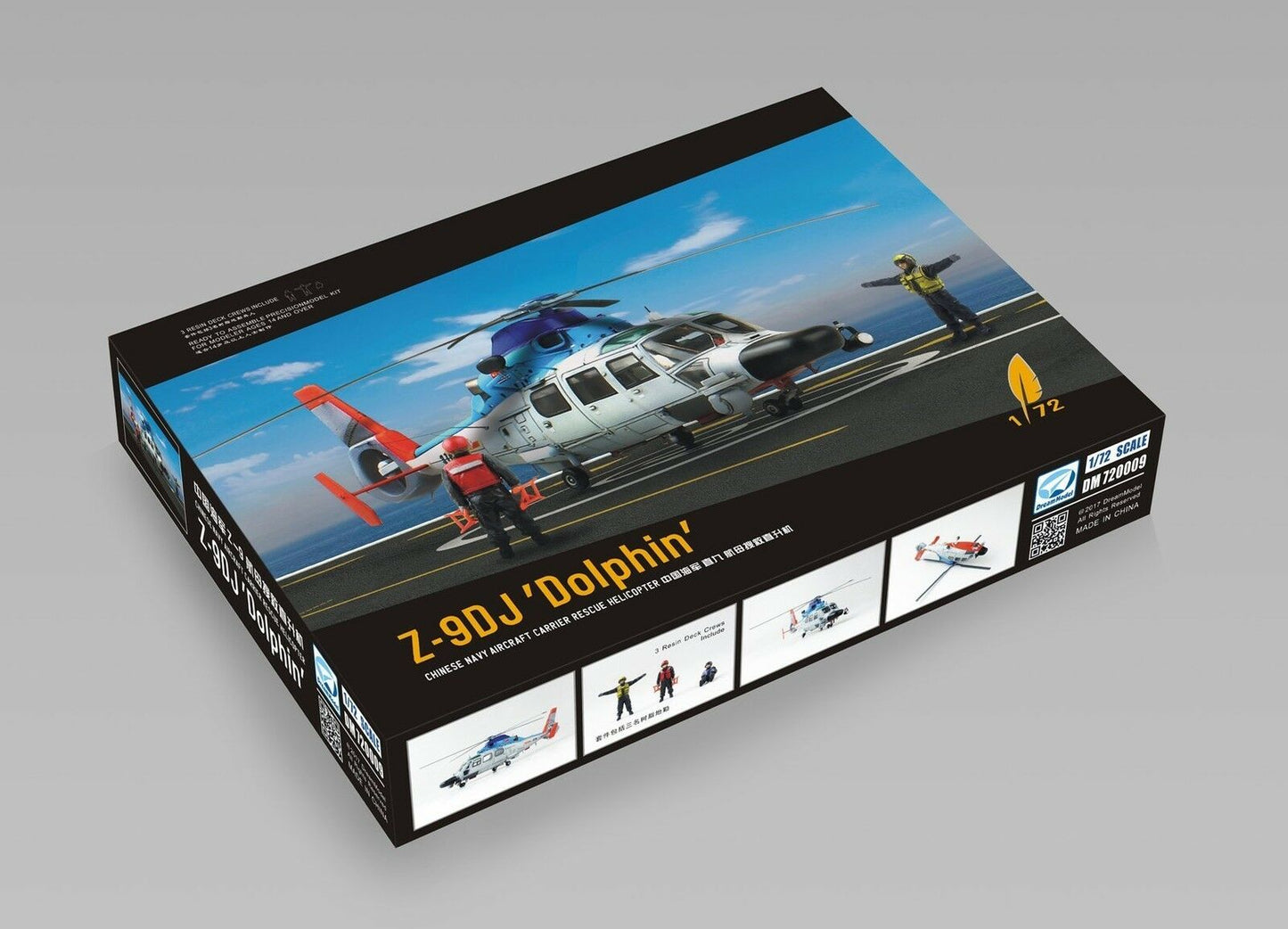 Dream Model DM720009 1:72 Harbin Z-9DJ Navy Carrier Rescue Helicopter