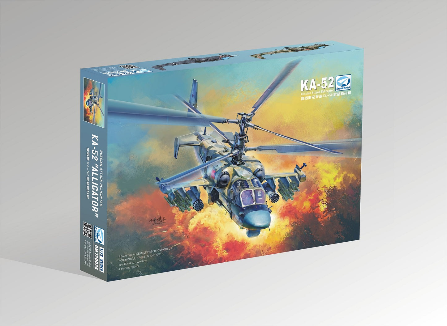 Dream Model DM720024 1:72 Kamov KA-52 "Alligator" Russian attack helicopter