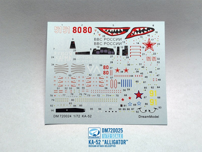 Dream Model DM720024 1:72 Kamov KA-52 "Alligator" Russian attack helicopter