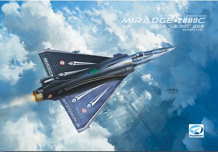 Dream Model DM720025 1:72 Mirage 2000C Mission Accomplie
