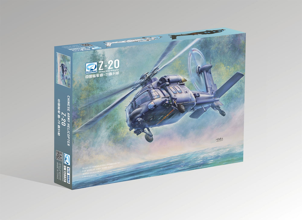 Dream Model DM720028 1:72 Z-20 Chinese Army Helicopter