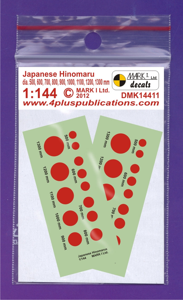 Mark I DMK14411 1:144 Japanese Hinomaru without white outline