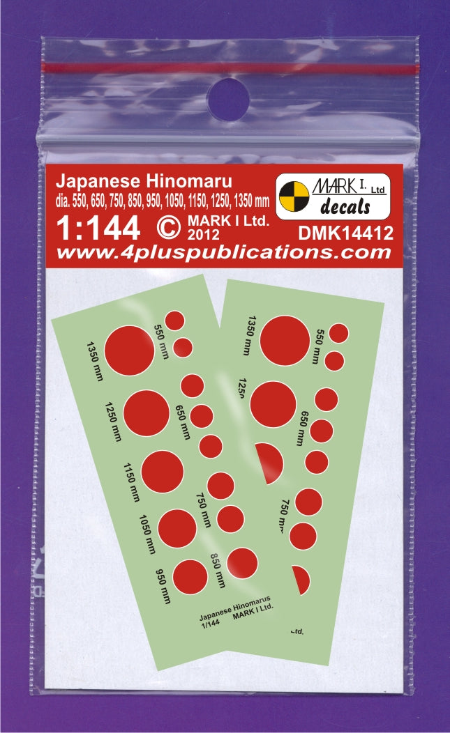 Mark I DMK14412 1:144 Japanese Hinomaru with white outline