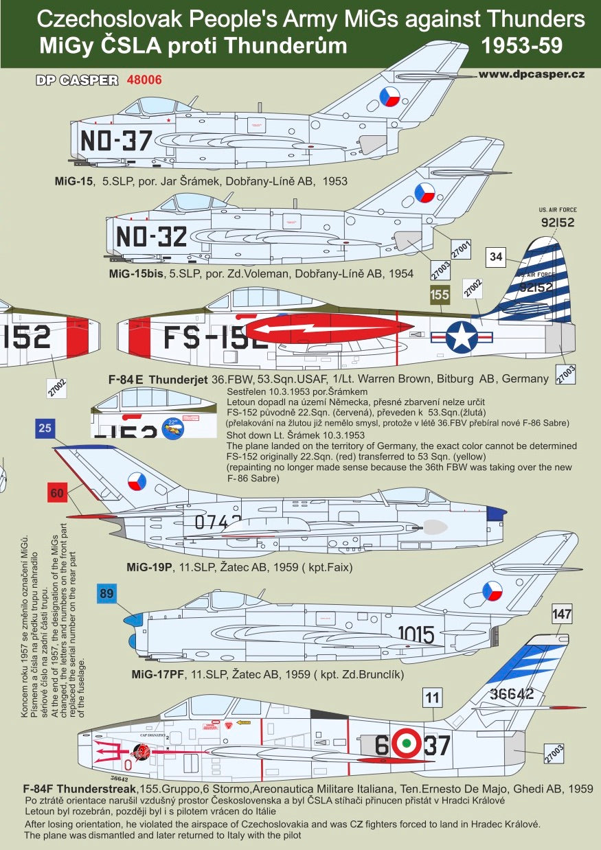 Dead Design DDMUC32014 Ki-43-II Hayabusa Wheel Bay Paint Mask 1:48
