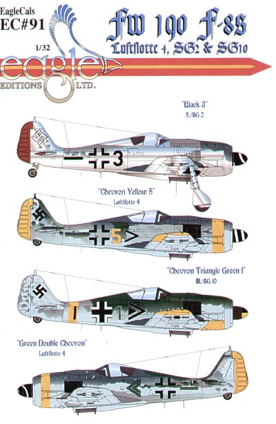 Dead Design DDMUC48021 A7M1/A7M2 Reppu Wheel Bay Paint Mask 1:32