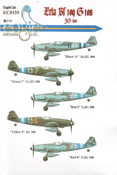 Dead Design DDMUC48027 Hurricane Mk.IIC Wheel Bay Paint Mask 1:32