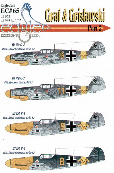 Dead Design DDMUC48071 RF-4B/F-4B/C/D/E/J Phantom II Wheel Bay Mask 1:72