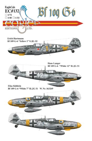 Dead Design DDMUC72003 N1K2-j Shiden KAI Wheel Bay Paint Mask 1:72