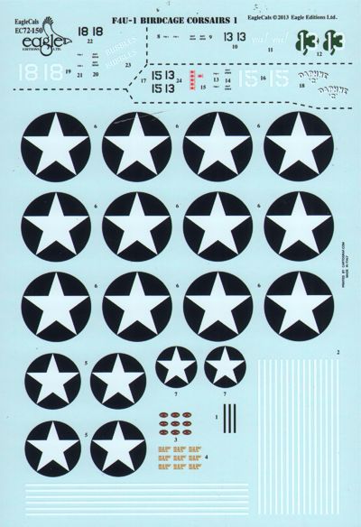 Dead Design DDMUC72006 Ki-61-I Hien Wheel Bay Paint Mask 1:72