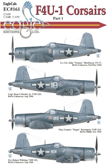 Dead Design DDMUC72011 Ki-61-Id Hien Wheel Bay Paint Mask 1:72