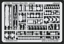 Eduard ED17016 1:700 IJN Yamato