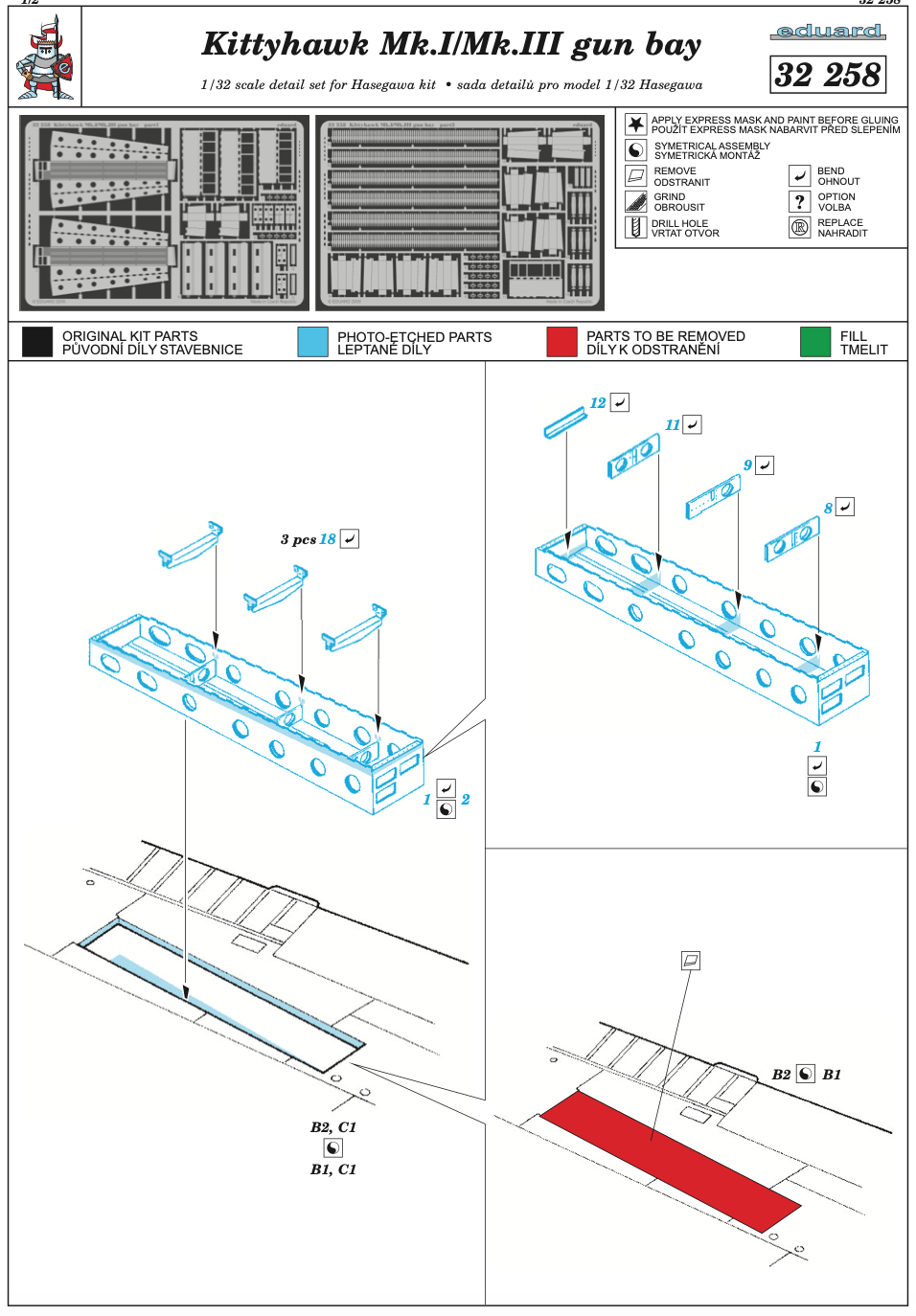Eduard ED32258 1:32 Curtiss Kittyhawk Mk.I/Mk.III gun bay details