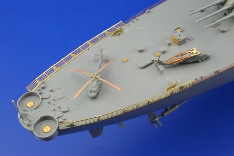 Eduard ED53011 1:350 USS New Jersey