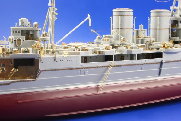 Eduard ED53020 1:350 H.M.S