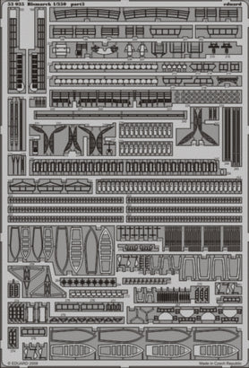 Eduard ED53035 1:350 Bismark/Bismarck German battleship