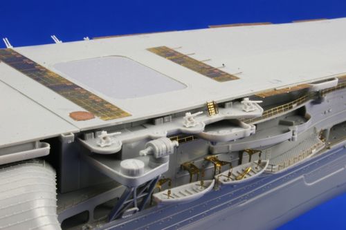 Eduard ED53047 1:350 IJN Akagi Aircraft Carrier 1941