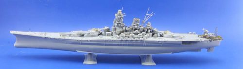 Eduard ED53095 1:450 IJN Yamato Battleship
