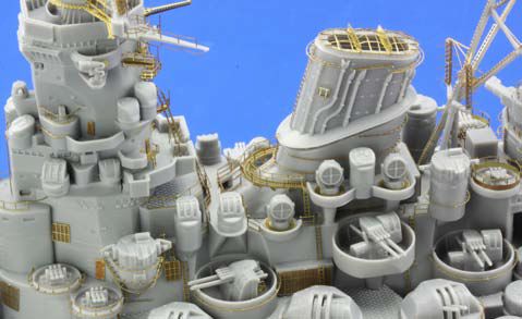 Eduard ED53095 1:450 IJN Yamato Battleship