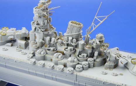 Eduard ED53095 1:450 IJN Yamato Battleship