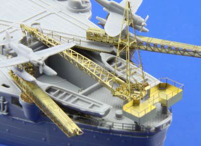 Eduard ED53095 1:450 IJN Yamato Battleship