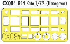 Eduard EDCX084 1:72 Nakajima B5N1/B5N2 'Kate'