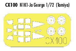 Eduard EDCX100 1:72 Kawanishi N1K1-Ja 'George'