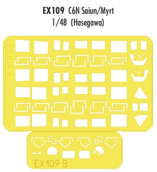 Eduard EDEX109 1:48 Nakajima C6N Saiun/Myrt