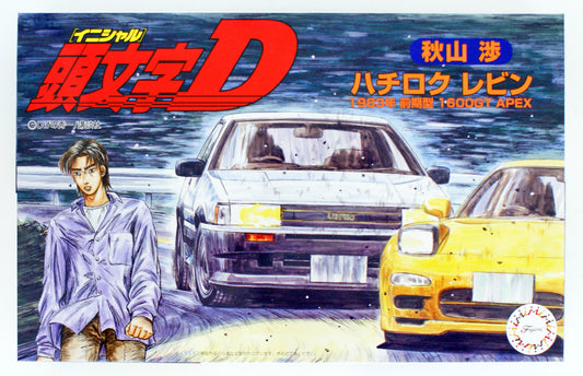 Fujimi F183619 Initial-D AE86 Levin Akyama Wataru 1:24 Model Kit