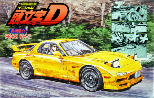Fujimi F183688 Initial-D FD3S New RX-7 '99 1:24 Model Kit