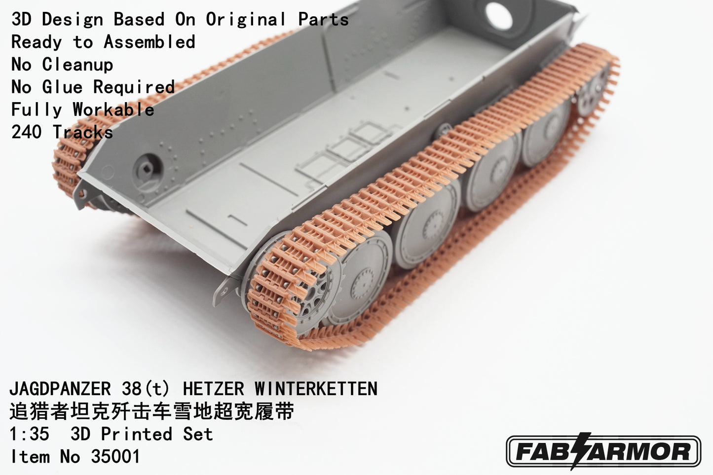FabScale Studio FA35001 1:35 JAGDPANZER 38