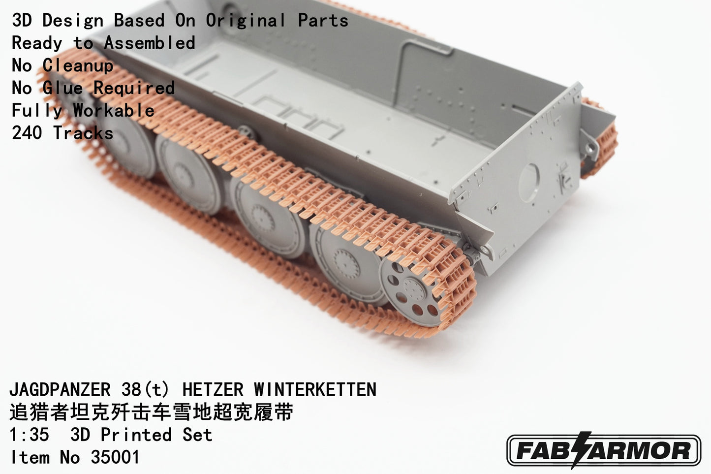 FabScale Studio FA35001 1:35 JAGDPANZER 38